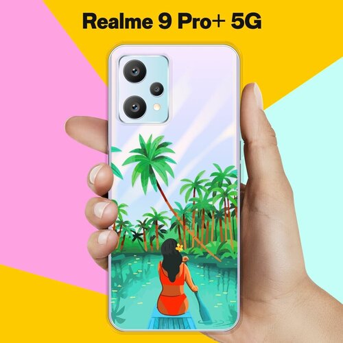 Силиконовый чехол на realme 9 Pro+ 5G Пейзаж / для Реалми 9 Про Плюс матовый силиконовый чехол ловец снов с перьями на realme 9 pro plus реалми 9 про плюс