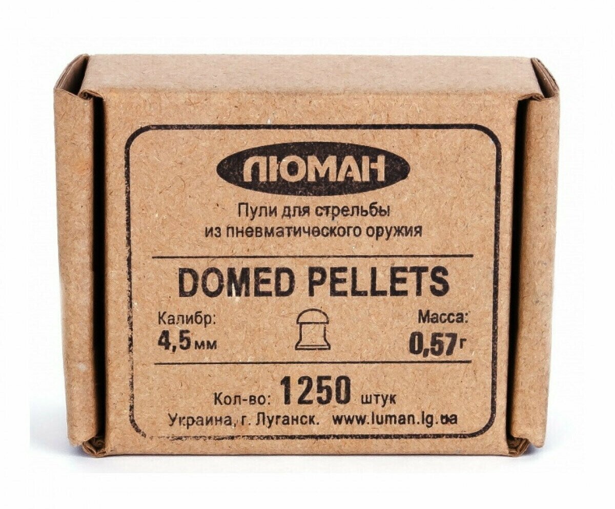 Пули пневматические Люман Domed pellets 0,57 г 4,5 мм (1250 шт.)