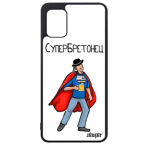 фото Чехол для мобильного samsung galaxy a31, "супербретонец" юмор utaupia