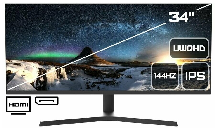 34" Монитор Lime X315 Black (IPS, 3440х1440, 2HDMI+DP+USB+Audio out +DC, 144Hz)