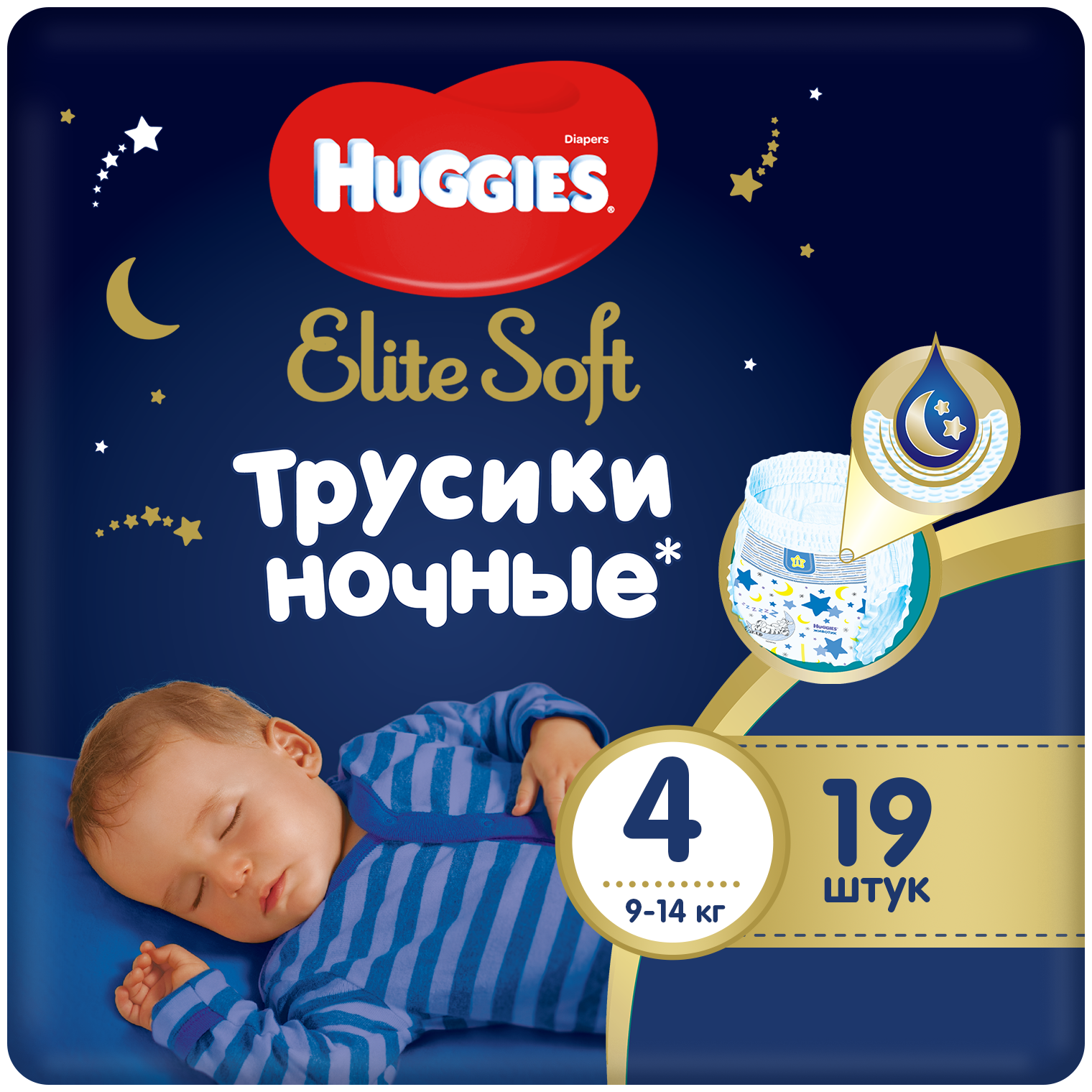 HUGGIES Элит Софт Трусики-Подгузники ночные 4 9-14кг 19 шт