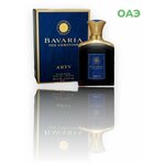 ОАЭ Fragrance World Bavaria Aryv EDP 100мл - изображение