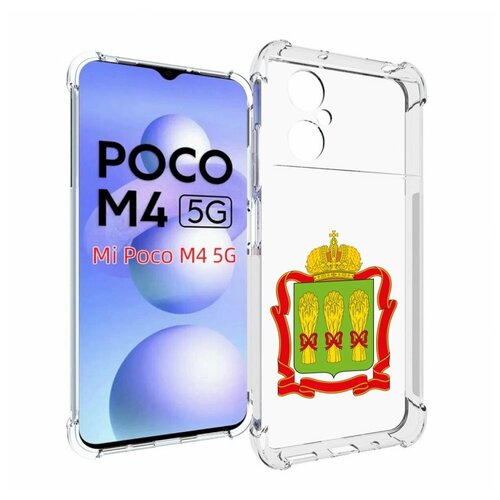 Чехол MyPads герб-пензенская-область для Xiaomi Poco M4 5G задняя-панель-накладка-бампер
