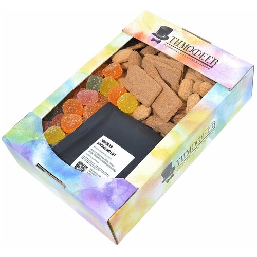 Подарочный набор кофе в зернах Tasty Coffee свежая обжарка эфиопия иргачефф НАТ + мармелад желейный 