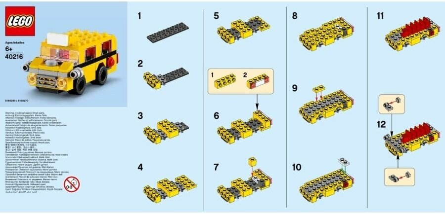 Lego set 8404, инструкция по сборке Лего набора 8404, City. Общественный транспо
