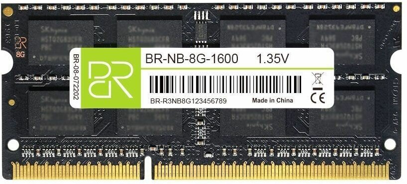 Память для ноутбука 8 ГБ DDR3L SoDIMM 1600МГц BillionReservoir (BR-NB-8G-1600) 16 чипов