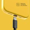 Фото #11 Чехол COMMO Shield Case для iPhone 14 с поддержкой беспроводной зарядки