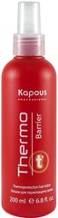 Лосьон для термозащиты волос Kapous Professional Thermo Barrier 200 мл