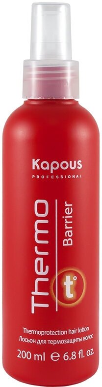 Лосьон для термозащиты волос Kapous Professional Thermo Barrier 200 мл