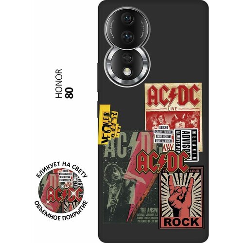 Матовый чехол AC/DC Stickers для Honor 80 / Хонор 80 с 3D эффектом черный матовый чехол space stickers для honor 80 хонор 80 с 3d эффектом черный