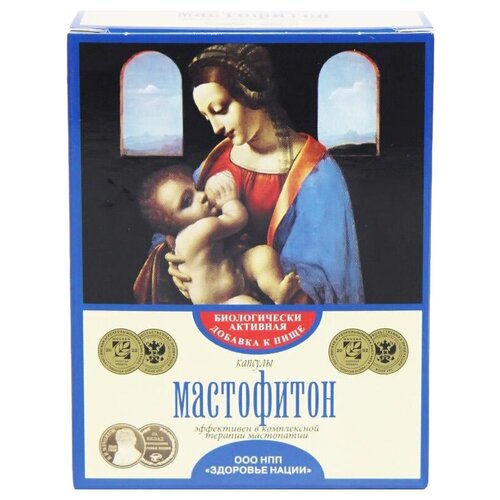 Мастофитон капс. г, 30 шт.