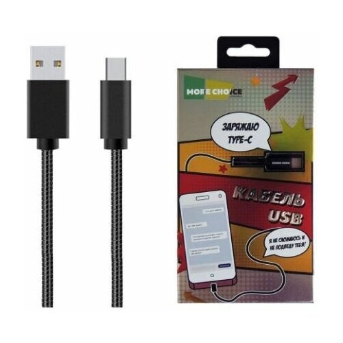 Кабель MORE CHOICE K31a USB 2.1A - Type-C, 1 м, черный дата кабель more choice k26a white type c usb 2 0 1м белый