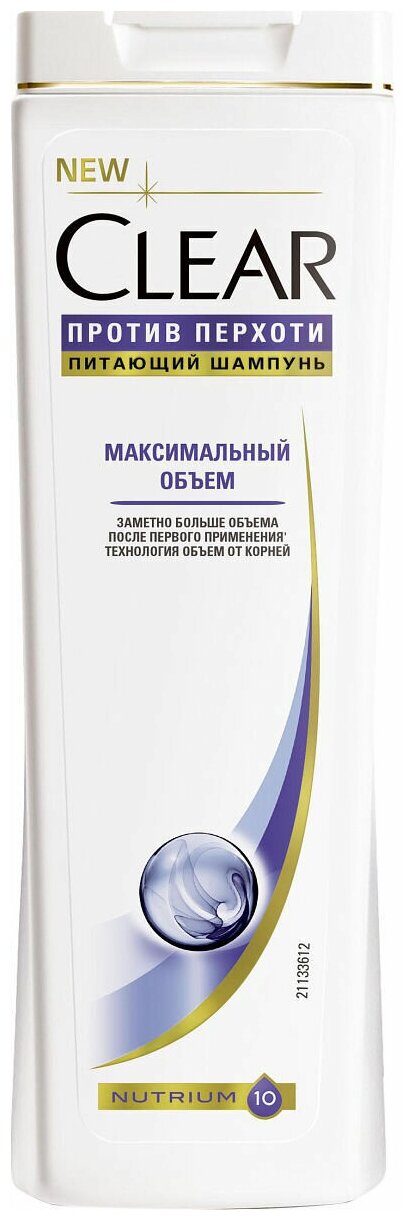 Шампунь для женщин питающий Максимальный объем Clear Против перхоти, 400 мл 29102509