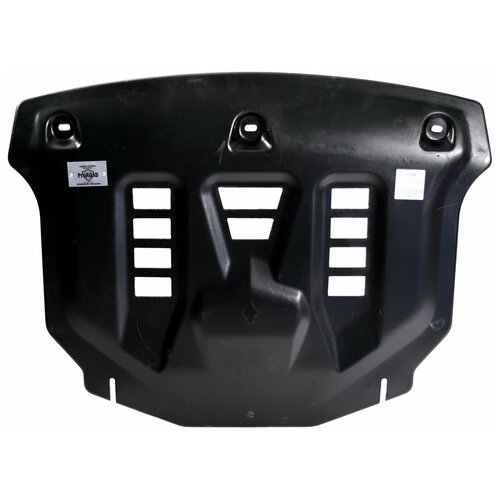 Защита картера двигателя и коробки передач АВС-Дизайн 11.27k для Kia, Hyundai