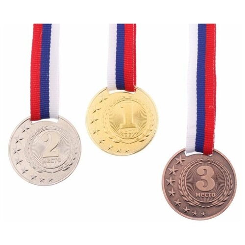 Командор Медаль призовая 064 диам 4 см. 3 место. Цвет бронз. С лентой