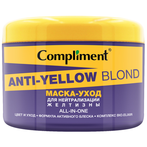 Anti-Yellow Blond -   , 500