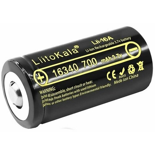 Аккумулятор LiitoKala типа 16340, CR-123A, CR123 (700mAh)