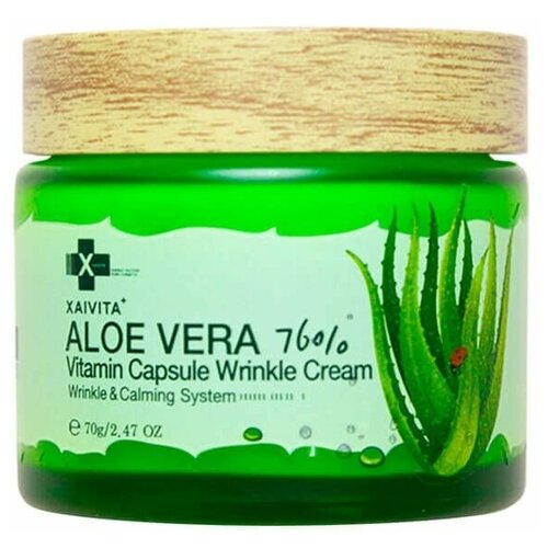 Xaivita+ Aloe Vera 76% Vitamin Capsule Wrinkle Cream Крем для лица, 70 мл