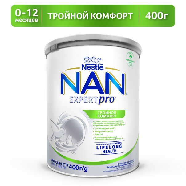 Смесь NAN (Nestlé) Тройной комфорт с рождения