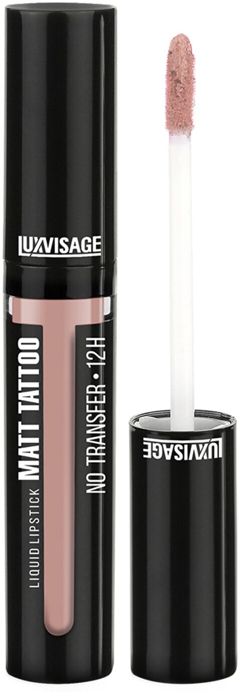 LUXVISAGE Жидкая губная помада LUXVISAGE MATT TATTOO NO TRANSFER 12H, 120 тон 4811329036672
