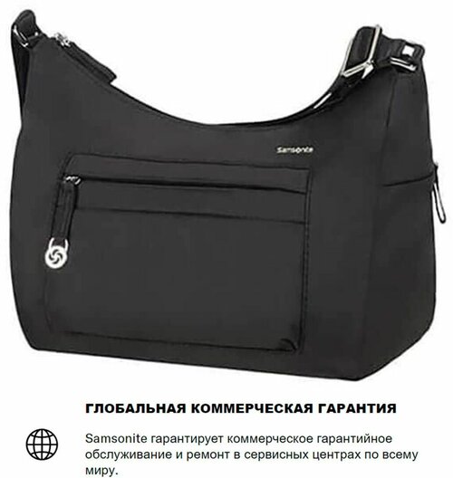 Сумка Samsonite повседневная, черный