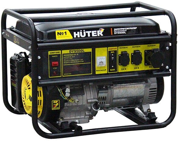 Бензиновый электрогенератор Huter DY9500L