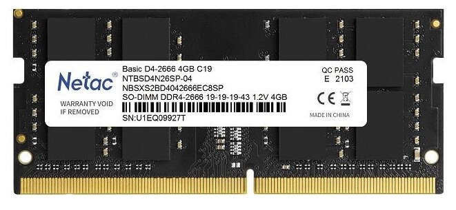 Оперативная память Netac 4 ГБ DDR4 SODIMM CL19 NTBSD4N26SP-04