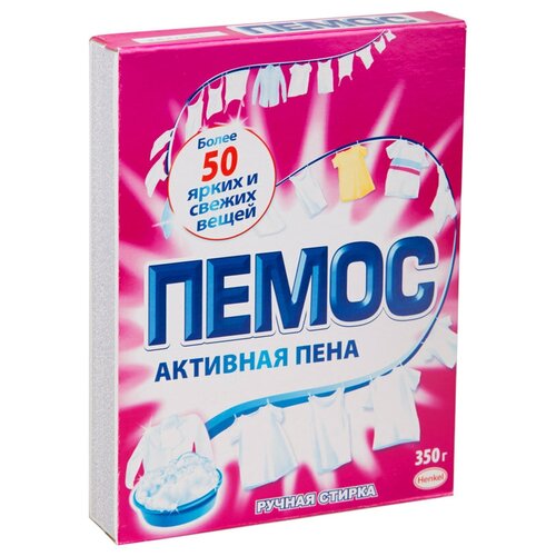 Стиральный порошок Пемос Активная пена (ручная стирка), 0.35 кг, 0.35 л, природа и свежесть, без отдушки, для цветных тканей, для белых и светлых тканей