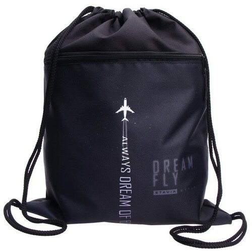 Мешок для обуви с карманом 480 х 400 мм Stavia плотность 600D с водоотталкивающей ПУ-пропиткой Полет 1092₽