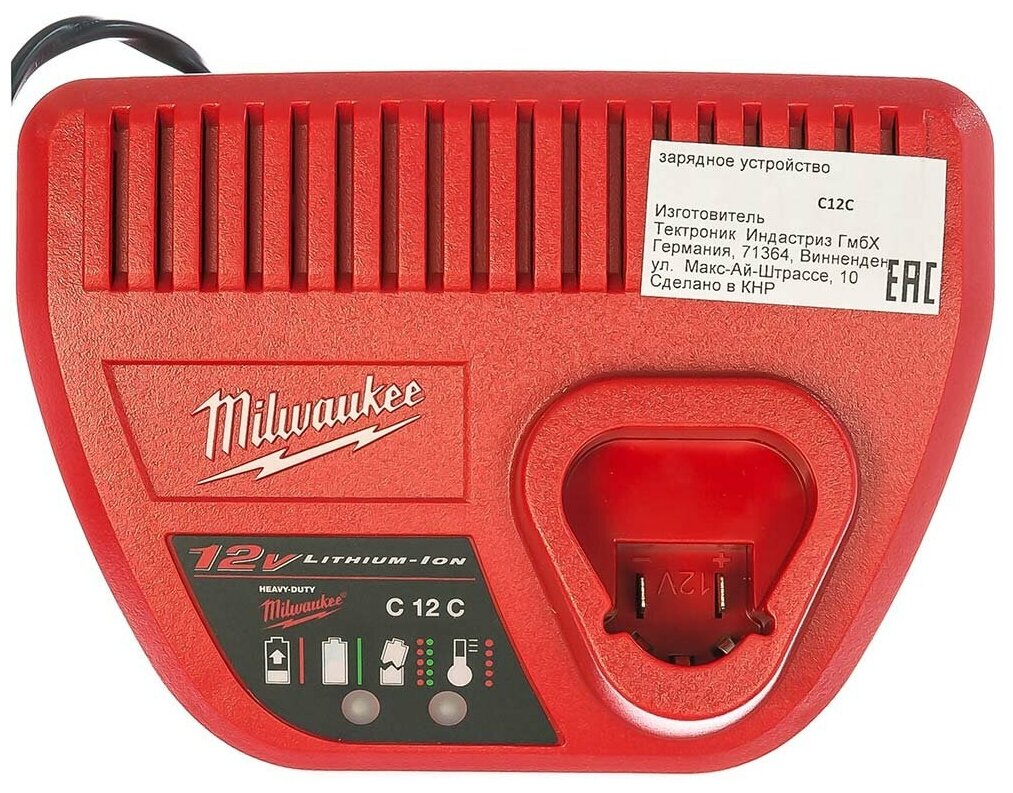 Устройство зарядное C12 C Milwaukee 4932352000