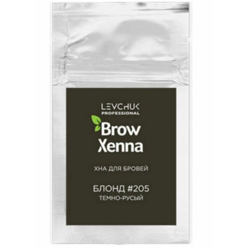 BrowXenna Хна для бровей, блонд №205, 6 г тоник для бровей browxenna двухфазный тоник для бровей очищающий