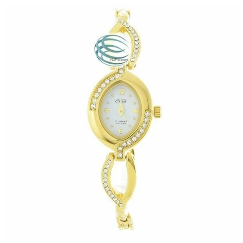 Соло 05431320 651000₽