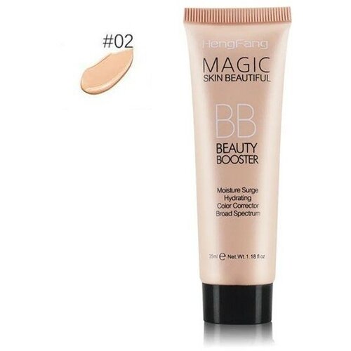 HengFang тональный BB-крем Magic skin beautiful, оттенок #2, натуральный оттенок