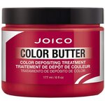 Joico Color Butter Маска для волос тонирующая с интенсивным красным пигментом - изображение