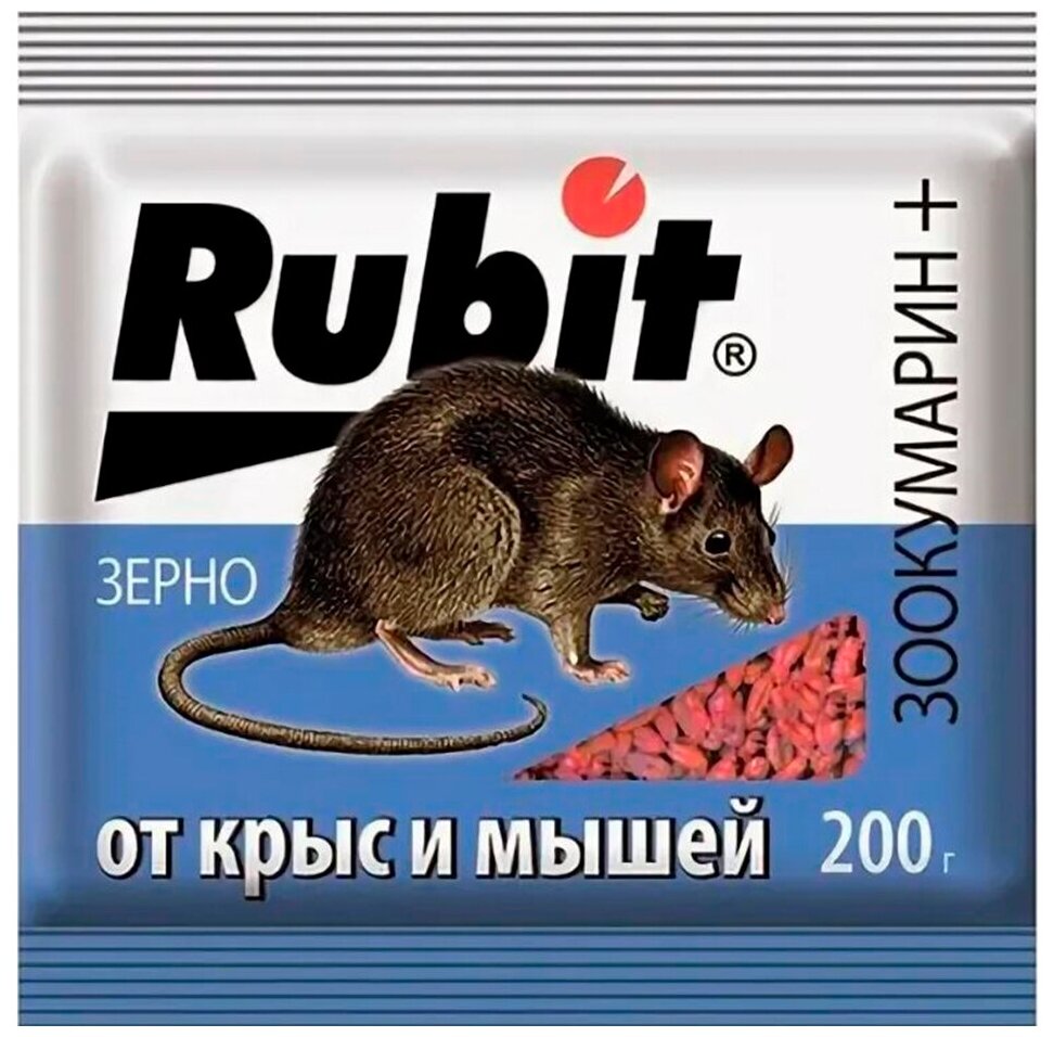 Зерновая приманка "Rubit" Зоокумарин+, от крыс и мышей, 200 г - фотография № 10