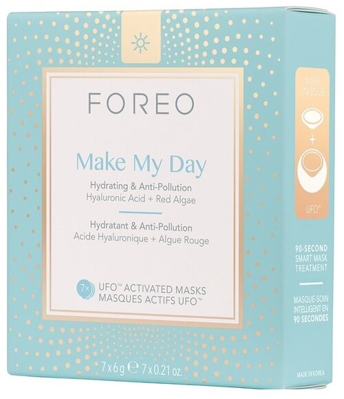 FOREO Make My Day Маска, активированная UFO, 6 г