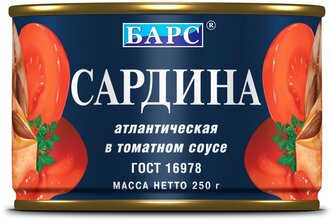 БАРС Сардина атлантическая в томатном соусе, 250 г