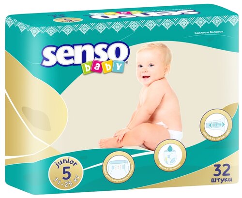 Senso подгузники 5 junior (11-25 кг) дневные/ночные, 32 шт.