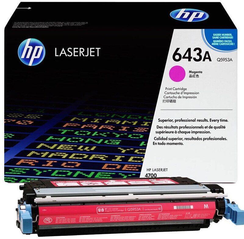 Картридж HP Q5953A пурпурный для LaserJet 4700