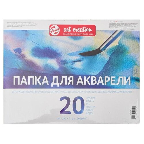 Папка Royal Talens 29.7 х 21 см 200 г/м², 20 л. белый A4 29.7 см 21 см 178 г/м² альбом для акварели 148 х 210 а5 royal talens art creation 20 листов 200 г м2 на гребне fin