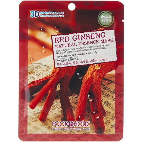 FOODAHOLIC Маска тканевая 3D Mask Sheet Red Ginseng (23 мл)