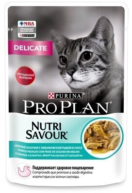 Purina Pro Plan (паучи) Паучи Кусочки в соусе для кошек идеальное пищеварение с океанической рыбой (Delicate ) 1224924612457377 | Delicate 0,085 кг 24407 (2 шт)