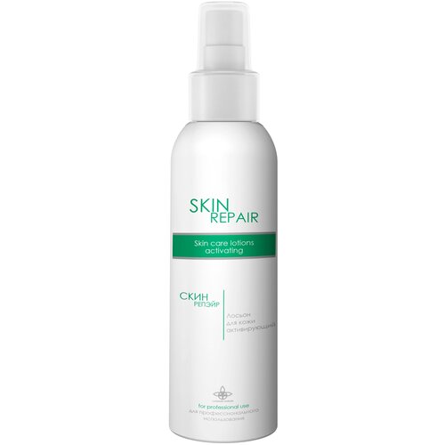 La Beaute Medicale Лосьон активирующий Skin Repair, 200 мл