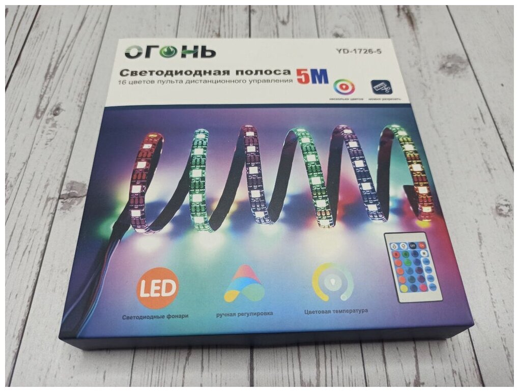 LED Светодиодная Лента с пультом USB-LED RGB лента 1 м /5В, 30 LED/m - фотография № 3