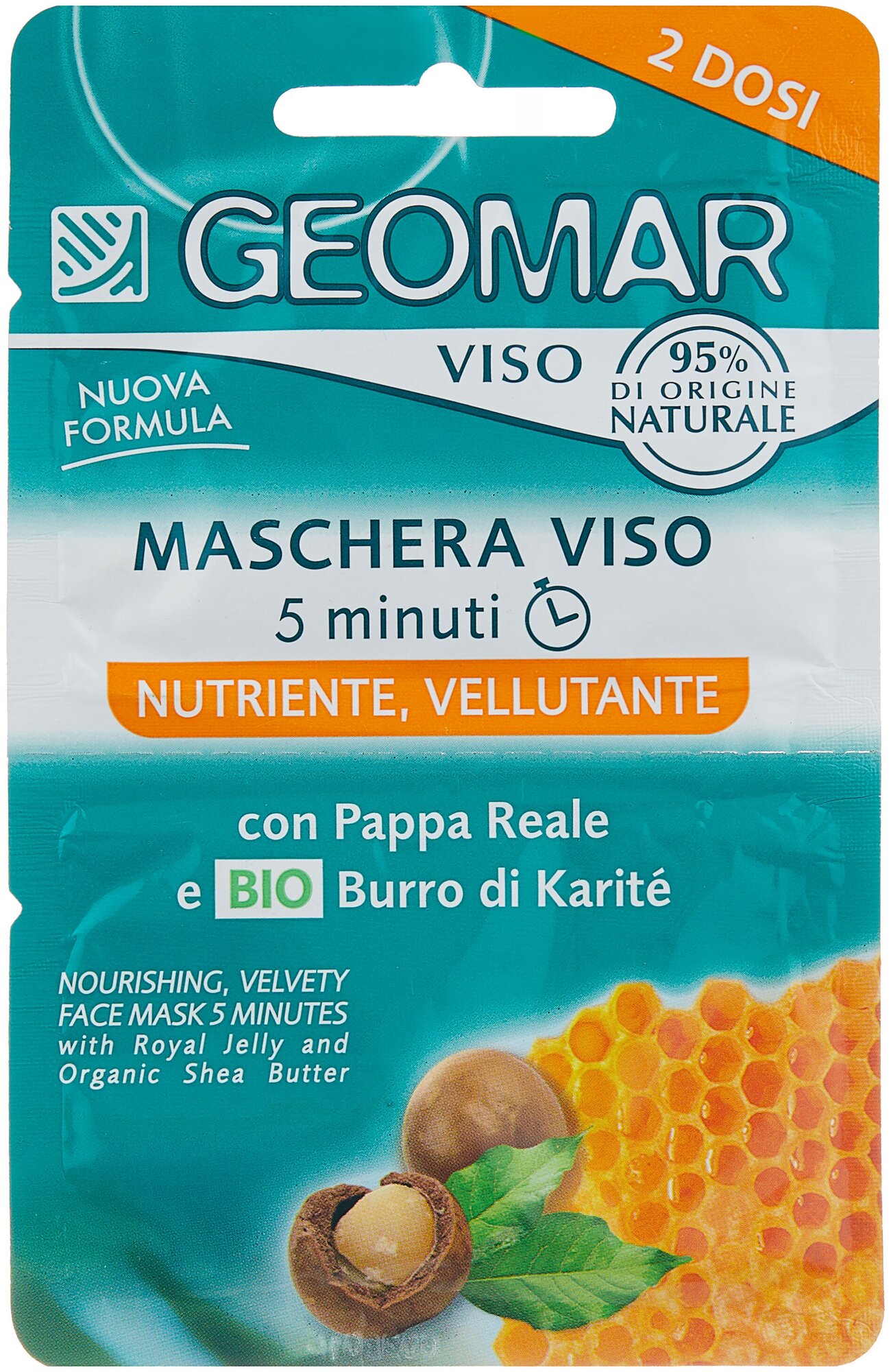 Маска для лица Geomar питательная с натуральным маслом Карите 15 мл
