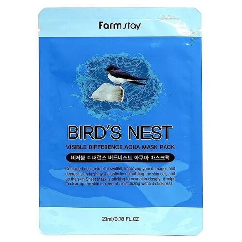 FarmStay Тканевая маска для лица с экстрактом ласточкиного гнезда Visible Difference Bird's Nest Aqua Mask Pack