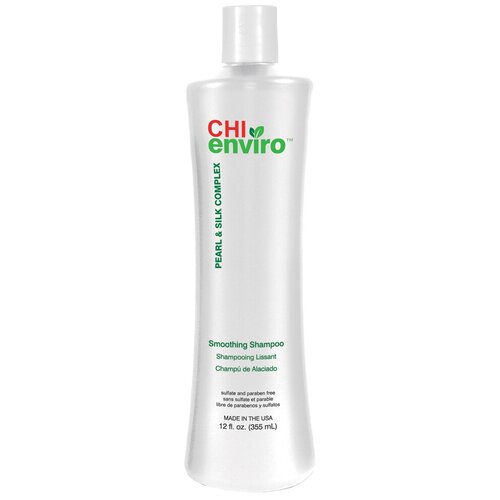 CHI шампунь Enviro Smoothing, 355 мл разглаживающий шампунь enviro smoothing shampoo шампунь 355мл