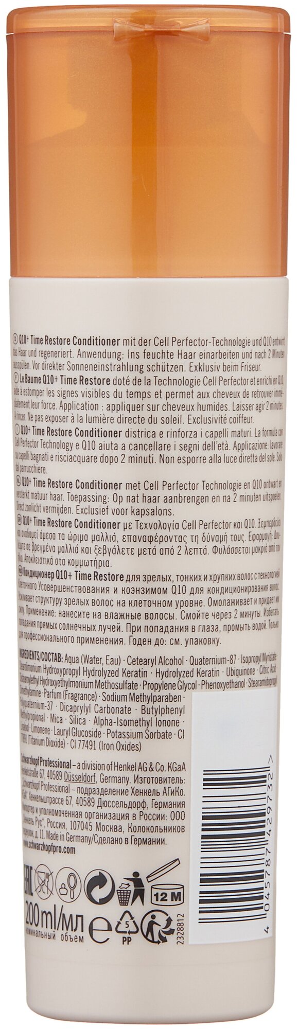 Schwarzkopf Professional BC Q10 Time Restore Смягчающий кондиционер 1000 мл (Schwarzkopf Professional, ) - фото №2