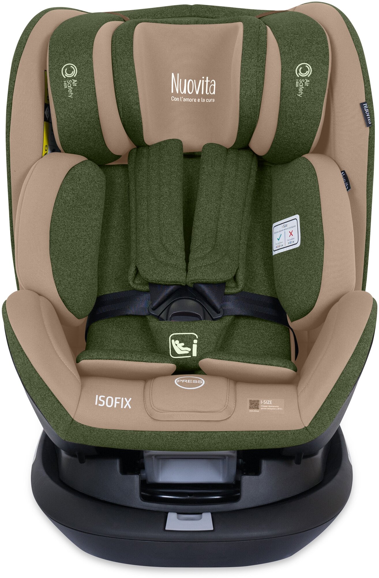 Автокресло детское Nuovita Maczione NiS2-1/ I-Size 0-12 лет, рост 40-135 см (Sandy hakki/Песчаный хакки)