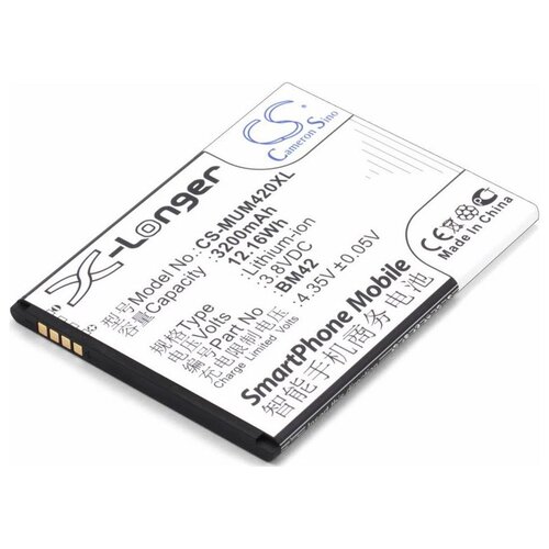 фото Аккумулятор для телефонов xiaomi redmi note cameron sino